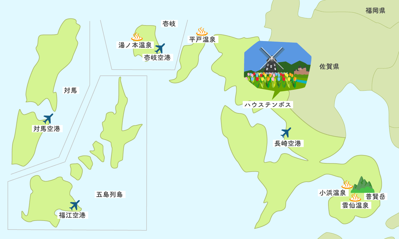 長崎 地図
