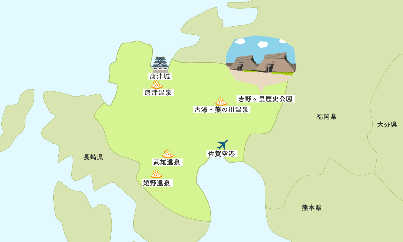 佐賀 地図