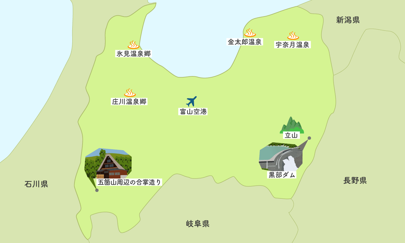 富山 地図