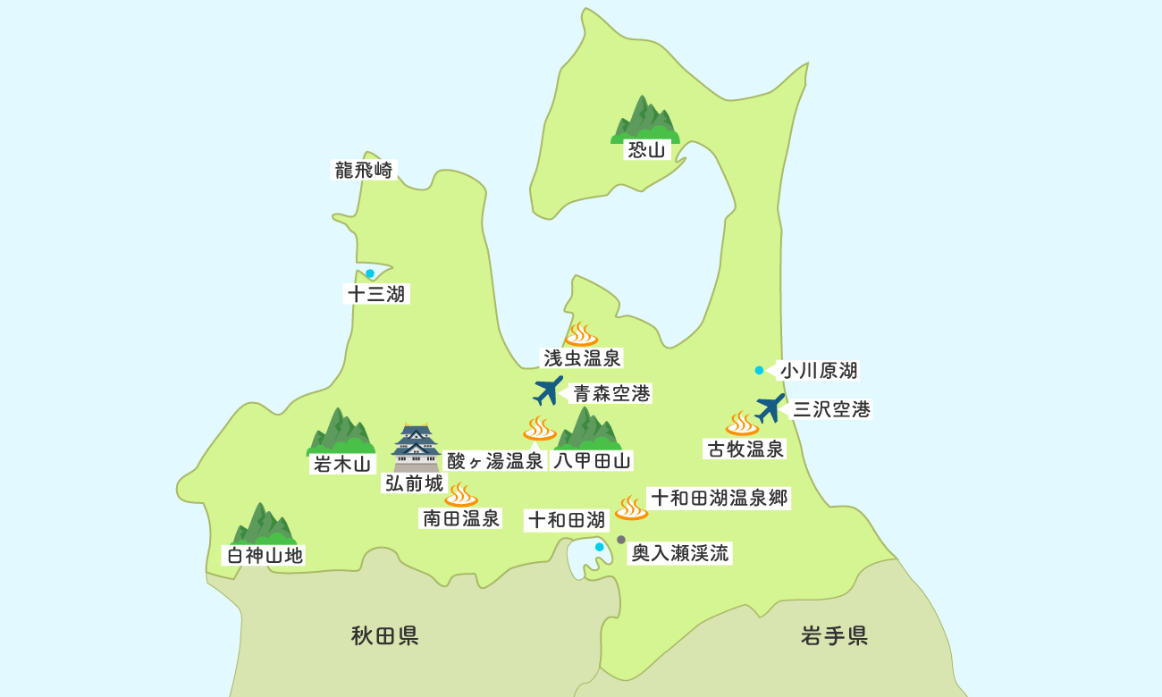 青森 地図