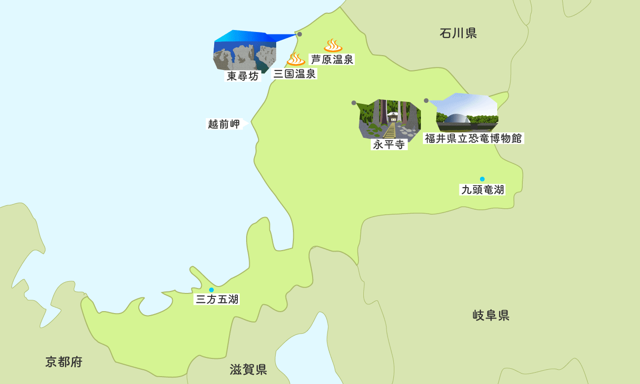 福井 地図