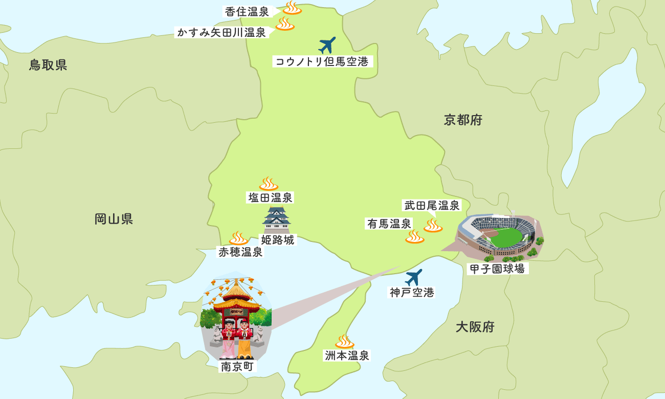兵庫 地図