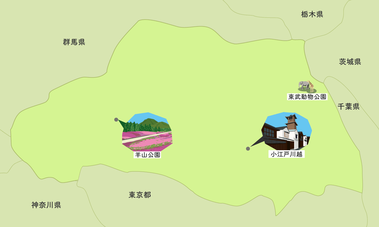 埼玉 地図
