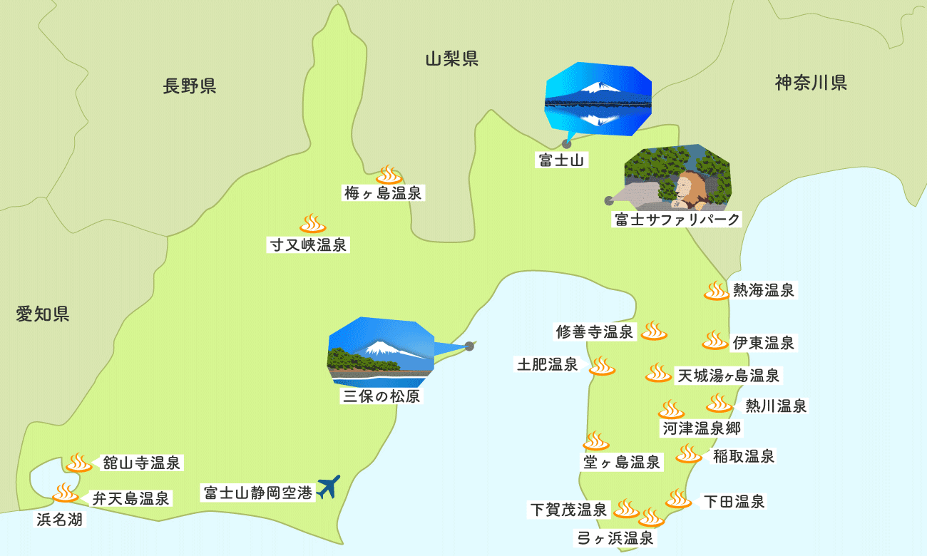 静岡 地図