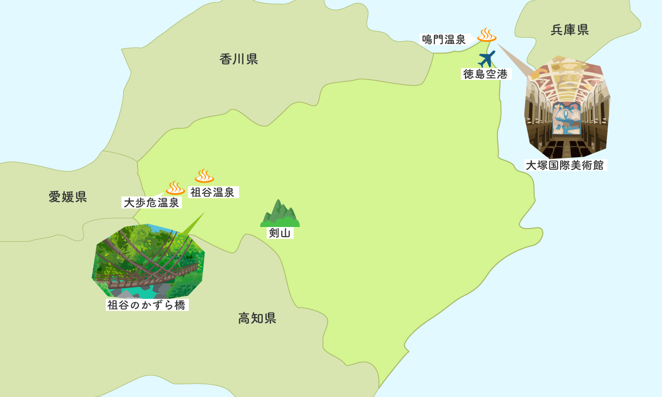 徳島 地図