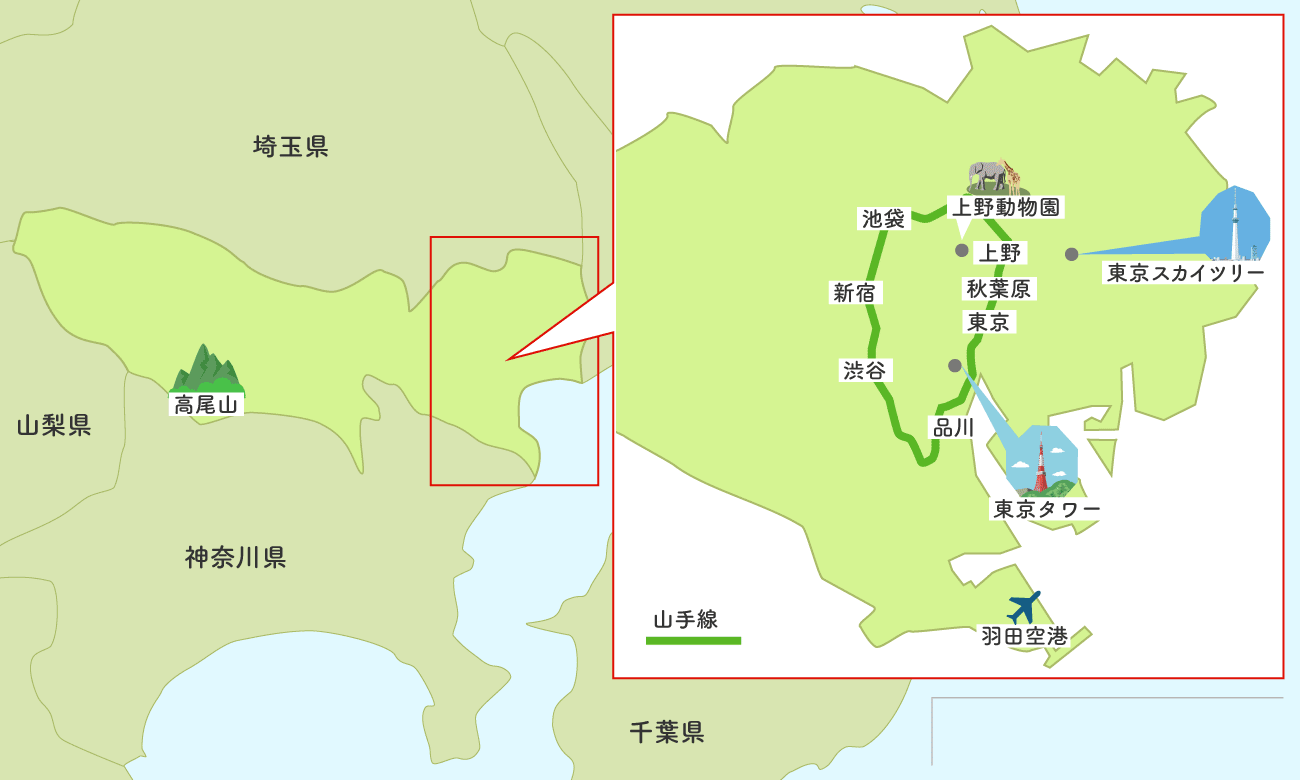 東京 地図