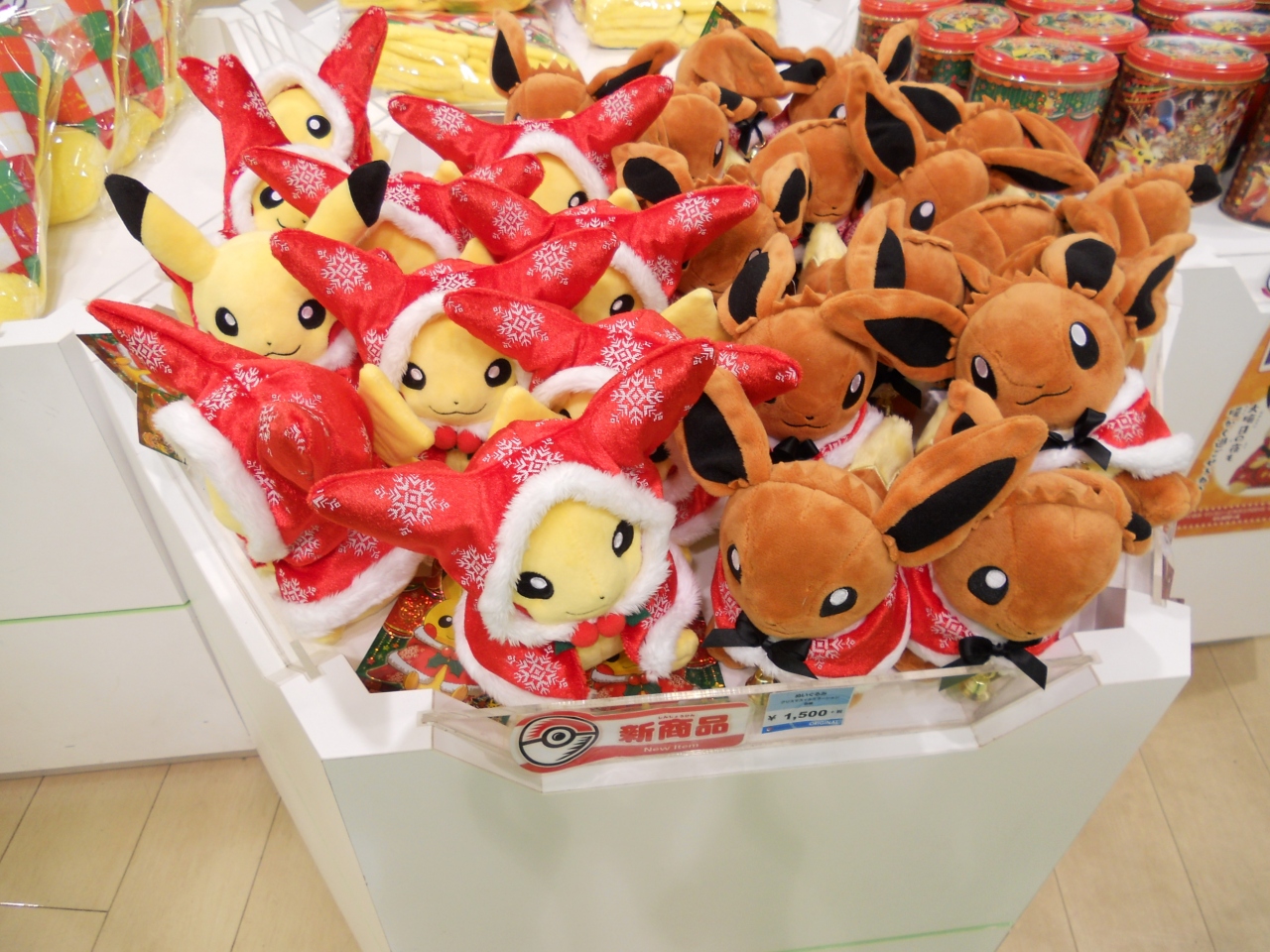 ポケモンセンター トウホク - 仙台/おもちゃ・ホビー | Pathee(パシー)