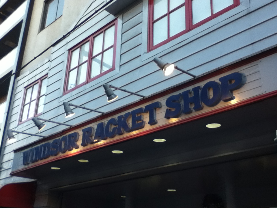 ウィンザーラケットショップ 上野店 - 御徒町/テニス用品 | Pathee(パシー)