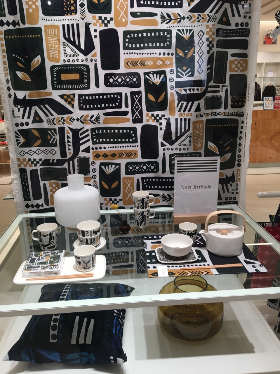 森山硝子店 Kobe Office - 三ノ宮/食器 | Pathee(パシー)