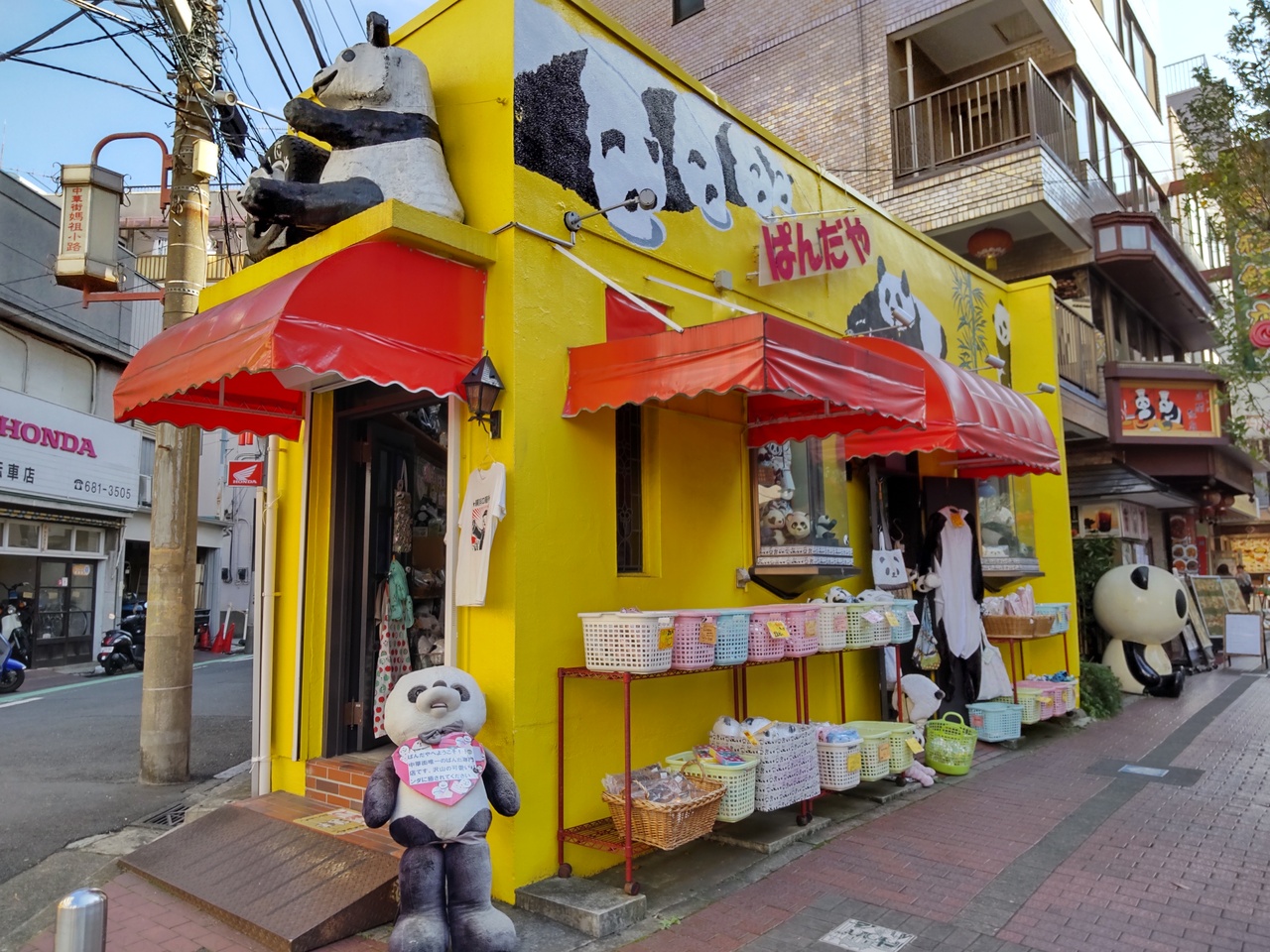 ぱんだ屋 パンダ雑貨専門店ぱんだや - 元町・中華街/雑貨 | Pathee(パシー)