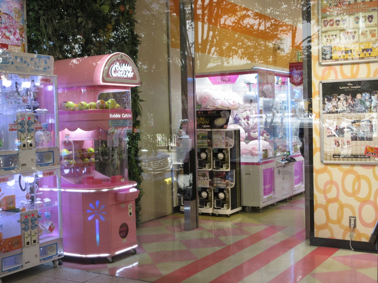 大阪梅田 ゲームセンター・プリクラの人気のお店をご紹介 | Pathee(パシー)