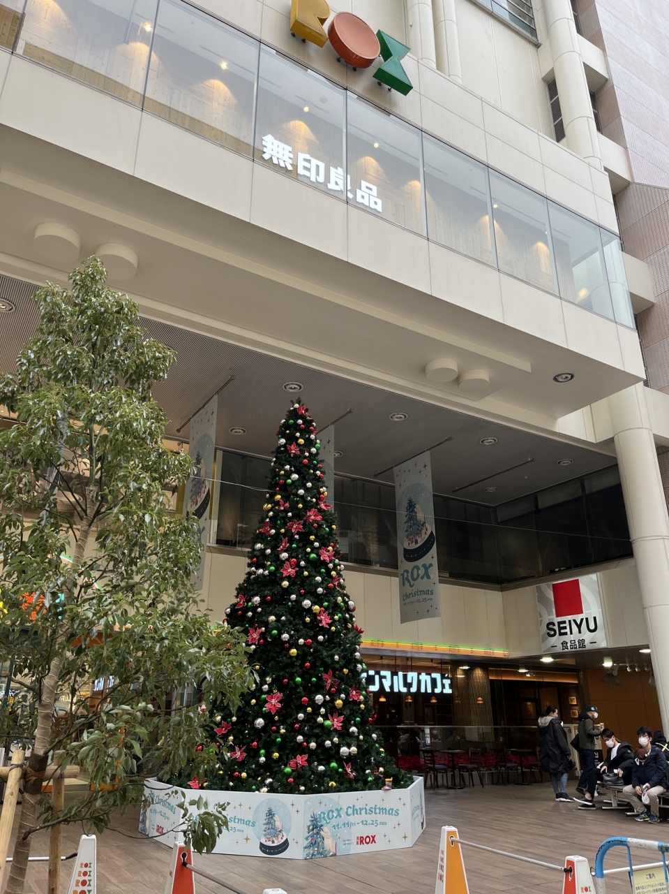 浅草 シャワーの人気のお店をご紹介 | Pathee(パシー)