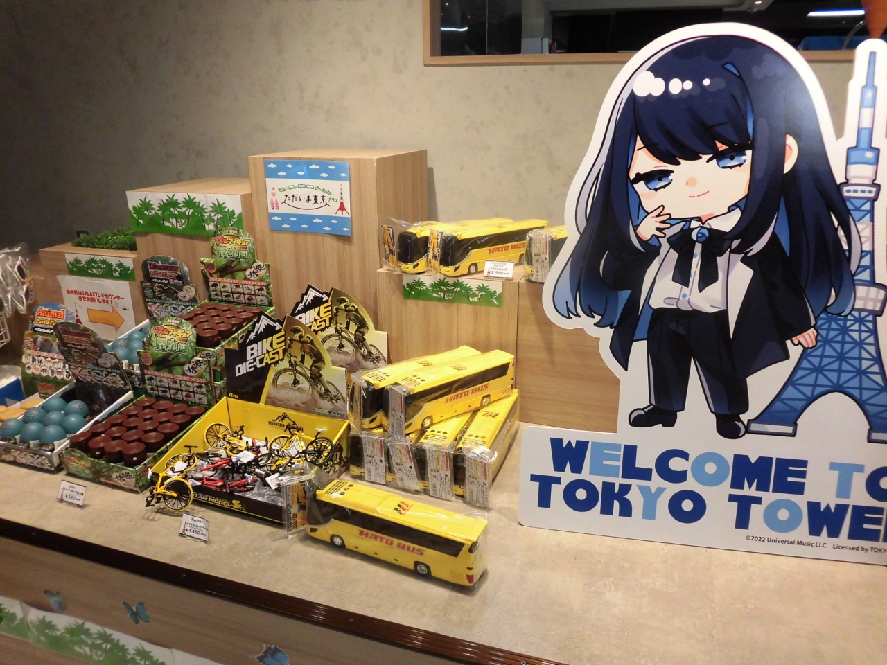 東京の赤羽区 DVD 2枚組 フォトブック付き 楽天ブックス: GO HOME～警視庁身元不明人相談室～ DVD-BOX - 小