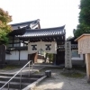 歴史に名を残す東福寺の塔頭寺院