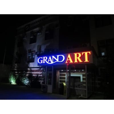 Grand Art Hotel奱